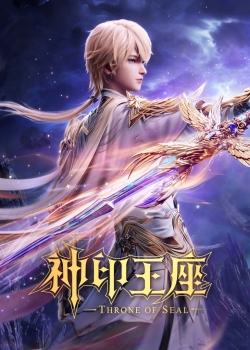 Phim Thần Ấn Vương Tọa